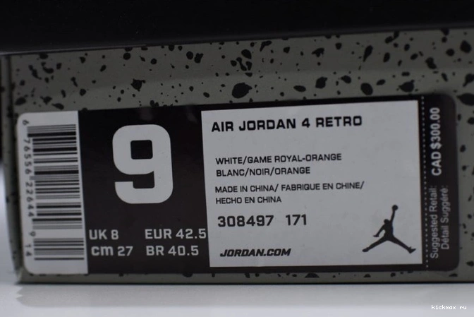 Rep MAX White 4 Blue Air 308497-171 Crimson-Royal Jordan Bright 0707